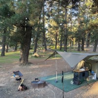 Photo by The Midweek Escape Artist