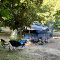 Photo by TravelTayls