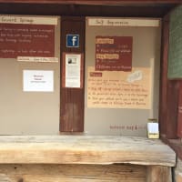 Photo by Maryjane & Luke