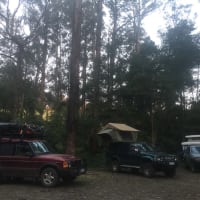 Photo by YoungAdventuresAust