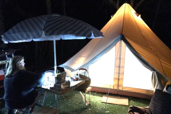 Photo by Alistair C.