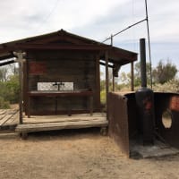 Photo by Maryjane & Luke