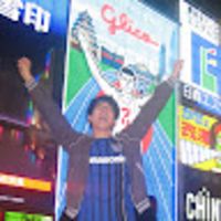 Photo of Ting Wai Yiu