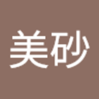 Photo of 浅原美砂